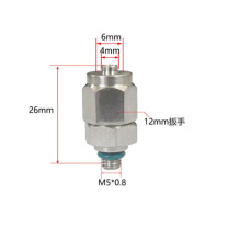 格远 快拧接头 6*4mm M5*0.8
