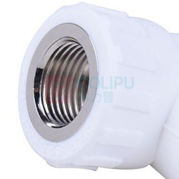 冰禹 PPR内丝弯头 BYxh-07 32*1/2” 运费另议