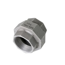 六宇达 活接 DN25 含胶垫 