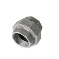 六宇达 活接 DN20 含胶垫 