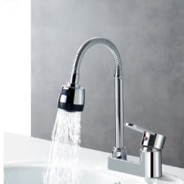 莱尔诗丹 水龙头 DN15mm 面盆混水阀 手柄数量:1 材质:304不锈钢 一件套