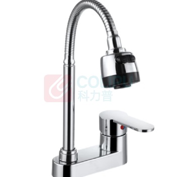 莱尔诗丹 水龙头 DN15mm 面盆混水阀 手柄数量:1 材质:304不锈钢 一件套