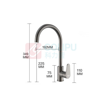 四季沐歌 MICOE 枪灰旋转水龙头 M-C100H-1N 尺寸:349mm