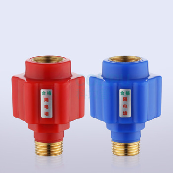 莱尔诗丹 电热水器防电墙外置防漏电保护配件阻隔电墙 T15 通用型冷热2个装