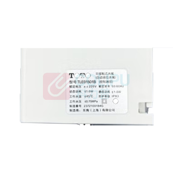 TOTO 感应龙头技能部(交流电) TLE01501B