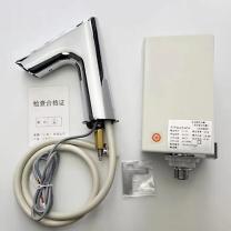 TOTO 水龙头 DLE117AN (仅有部分存货,下单前需与采购确认)(偏远地区运费另议)