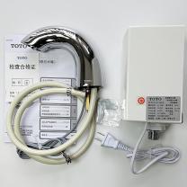 TOTO 感应水龙头 DLE112AN/124DE (仅有部分存货,下单前需与采购确认)(偏远地区运费另议)
