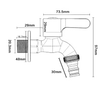 四季沐歌 MICOE 水龙头 4分水嘴单冷快开 MC300I