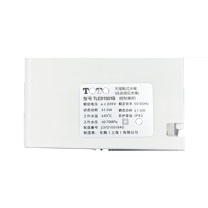 TOTO 感应龙头技能部(交流电) TLE01501B