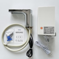TOTO 感应龙头DLE124BE/BSK冷热全自动DLE117AN感应水嘴 款117龙头