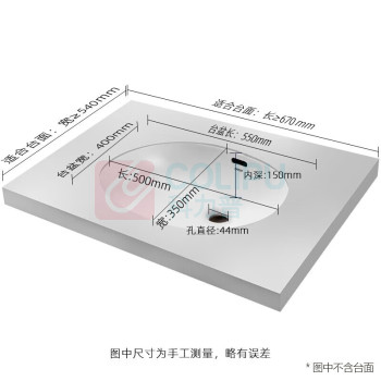 TOTO 卫浴台盆陶瓷面盆台下盆龙头套装 LW546台盆+TLS04301龙头 (07)