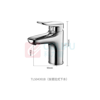 TOTO 卫浴台盆陶瓷面盆台下盆龙头套装 LW546台盆+TLS04301龙头 (07)