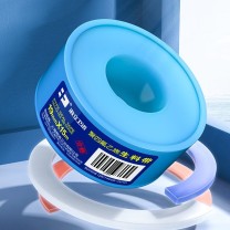 海立 生料带 普通款 15米