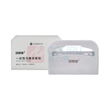 安赛瑞 马桶坐垫纸巾架套装 24462 塑料马桶垫纸盒+坐垫纸5包