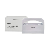 安赛瑞 马桶坐垫纸巾架套装 24462 塑料马桶垫纸盒+坐垫纸5包
