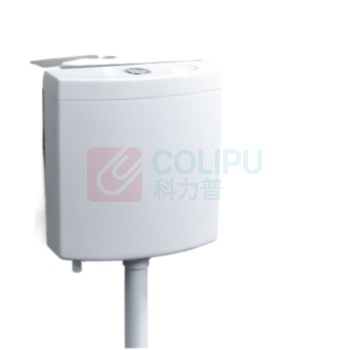 安赛瑞 马桶水箱 7J00047 双用安装经典低压款