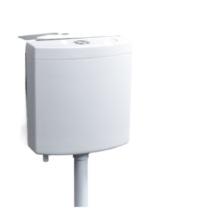 安赛瑞 马桶水箱 7J00047 双用安装经典低压款