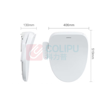 九牧 智能马桶盖即热式 ZS020 多功能臀洗冲洗器