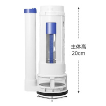 海立 马桶水箱配件排水阀 SJ20