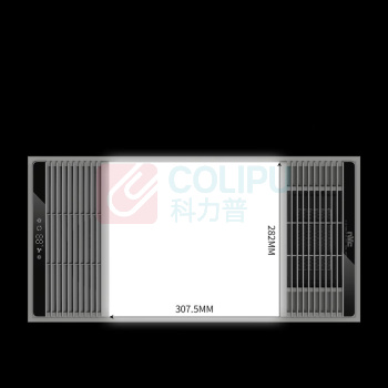 雷士 浴霸 E-JC-60BLHF (银色)