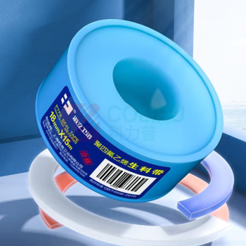 海立 生料带 L100 100卷/箱