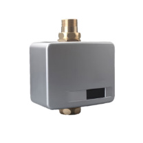 新港泉 xingangquan 自动感应大便冲水器 9610(AC/DC)