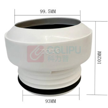 TOTO 墙排马桶接头 TX215C 原装 适用CW681 CW985PB CW781PB