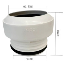 TOTO 墙排马桶接头 TX215C 原装 适用CW681 CW985PB CW781PB