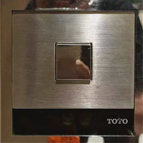 TOTO 适配TOTO蹲便感应面板及单感应探头 B1-QZ-M01