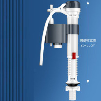 莱尔诗丹 马桶进水阀 马桶配件 水箱上水器坐便器水箱配件水量可调 节SJ-01