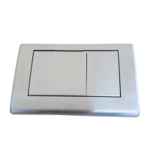 TOTO 马桶埋墙式放水开关面板 MB006DNM 21.4*14.4cm