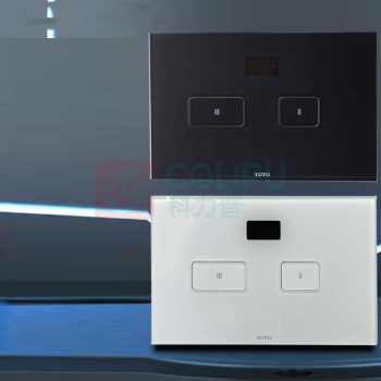 TOTO 感应面板 MB008W (商品缺货需预定)(偏远地区运费另议)