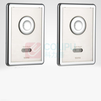 TOTO 感应蹲便器 DUE603UC (偏远地区运费另议)