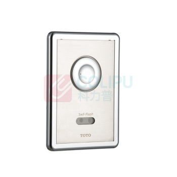 TOTO 蹲便感应器 DCE603UEC (偏远地区运费另议)