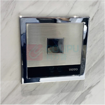 TOTO 蹲便感应器 DCE602UC (偏远地区运费另议)