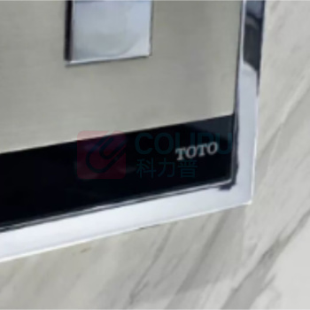 TOTO 蹲便感应器 DCE602UC (偏远地区运费另议)