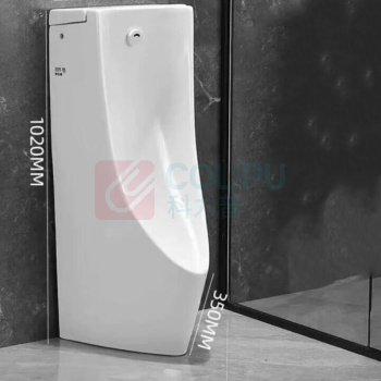 TOTO 感应小便斗 USWN900BE (偏远地区运费另议)