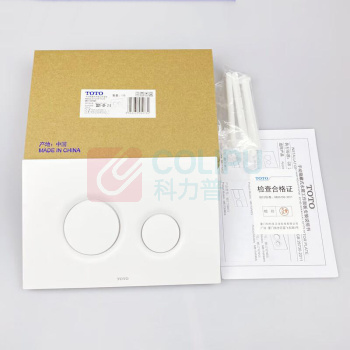 TOTO 马桶水箱面板 MB174P#WH (偏远地区运费另议)