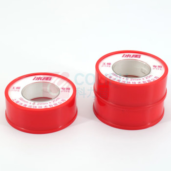 冰禹 生料带 BYyc-3 18mm*20m