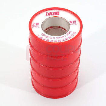 冰禹 生料带 BYyc-3 18mm*20m