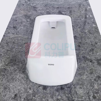 TOTO 蹲便器 CW7RB 感应式