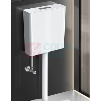 海立 马桶水箱冲便器 SX9