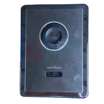 TOTO 蹲便感应器配件 DCE603UE 面板总成