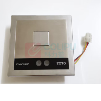 TOTO 蹲便感应器 DCE602UE 交流电