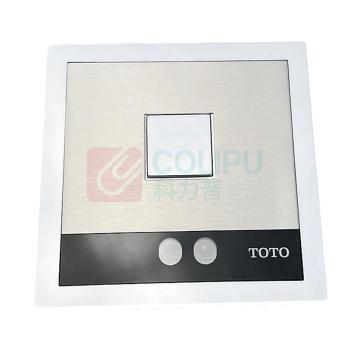 TOTO 蹲便感应器 DDCE602UE 130*130*62mm 手按冲洗面板总成 主体塑料材质
