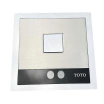 TOTO 蹲便感应器 DDCE602UE 130*130*62mm 手按冲洗面板总成 主体塑料材质