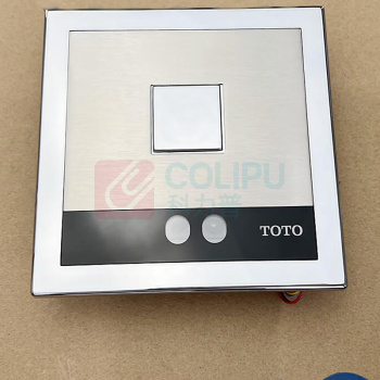 TOTO 蹲便感应器 DDCE602UE 130*130*62mm 手按冲洗面板总成 主体塑料材质