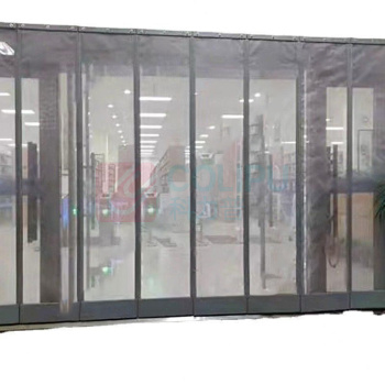 罗德力 磁性自吸软门帘 45*230cm 厚2mm (灰色)