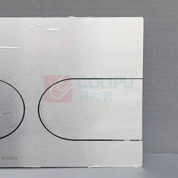 TOTO 排水按钮冲水按键 MB175P 243*159mm 壁挂式马桶水箱面板隐藏暗转水箱配件