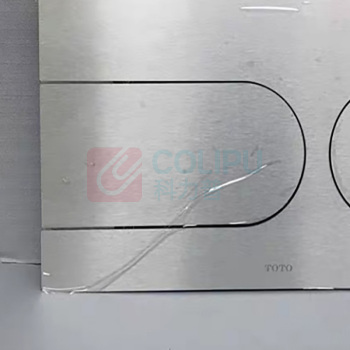 TOTO 排水按钮冲水按键 MB175P 243*159mm 壁挂式马桶水箱面板隐藏暗转水箱配件